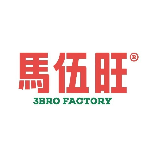 馬伍旺川菜(江北虹悦城店)