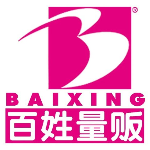 百姓量贩(悦龙台店)