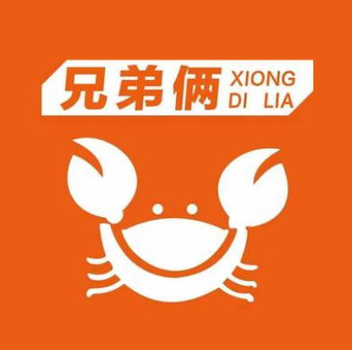 兄弟俩肉蟹煲(安阳分店)
