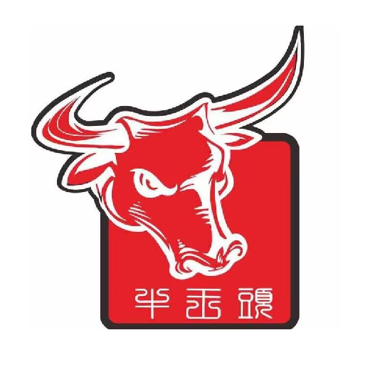 牛王头牛火锅锅(万达店)