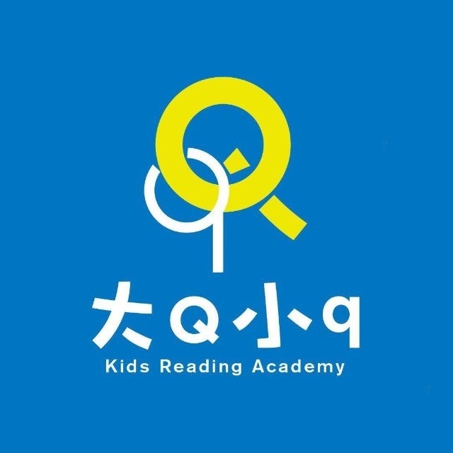 大Q小q绘本馆(扬州中心)