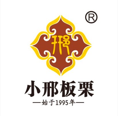 小邢板栗(步行街店)