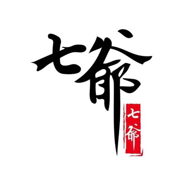 七爷清汤腩(万象城店)