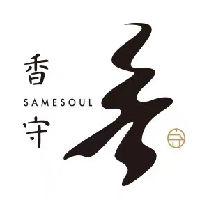 香守·潮汕海鲜港式火锅