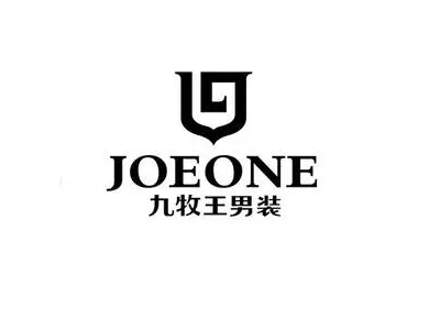 九牧王五金·JOXOD洁具(解放东路店)