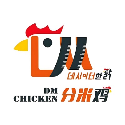 分米鸡DM Chicken(友谊新天地广场店)