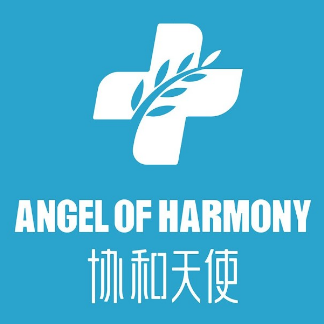 协和天使(维多利商厦店)