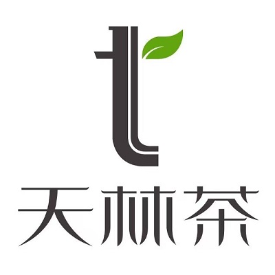 天林茶业(西滘商业街店)