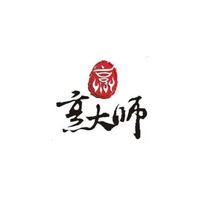 烹大师火锅达人(世贸万锦店)