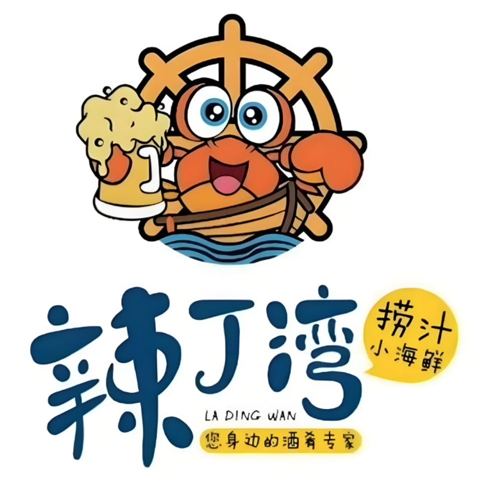 辣丁湾捞子小海鲜(福安西城国际店)