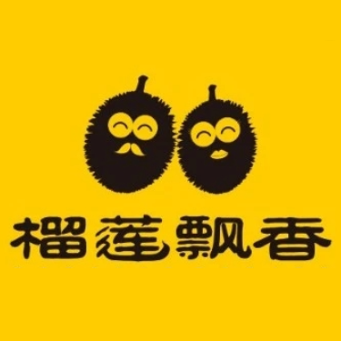 榴莲飘雪(育才路店)