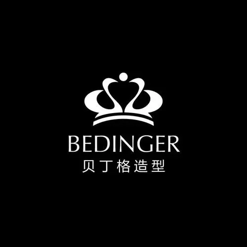 BDG贝丁格造型(拥绿园路店)
