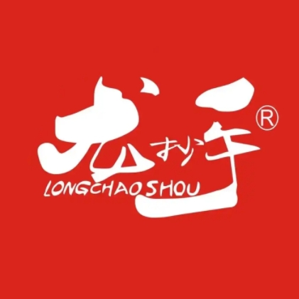 龙抄手(四通街店)