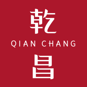 乾昌珠宝永城旗舰店(百花路店)