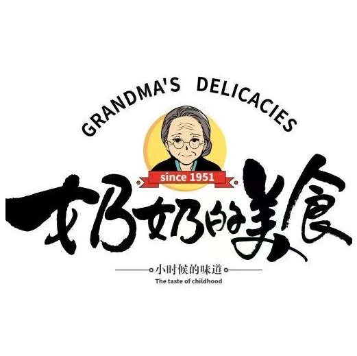 奶奶的美食(邯郸康德店)