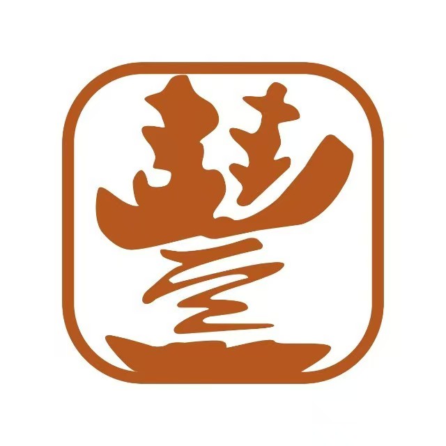 丰绣餐厅(南长街店)环境