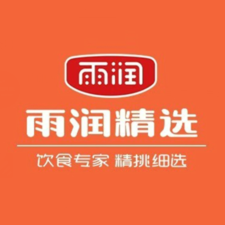 雨润精选