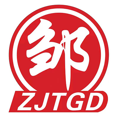 邹家军铁锅炖(世纪大道店)