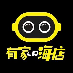 有家嗨店VR(邯郸美乐城店)