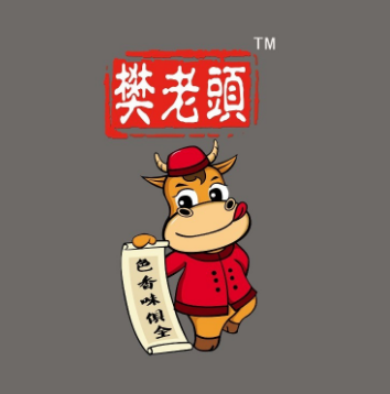 樊老头樊氏正宗牛骨粉(抚州弄店)