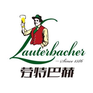 劳特巴赫精酿啤酒总店