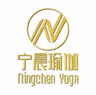 宁晨体育明晨瑜伽(二店)