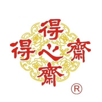 得心斋(文华北路店)