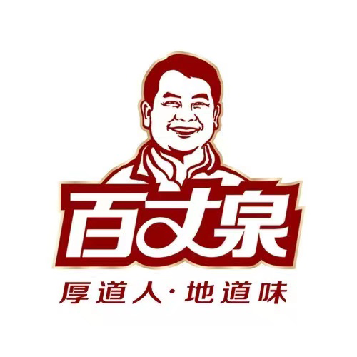 百丈泉(达芬奇店)