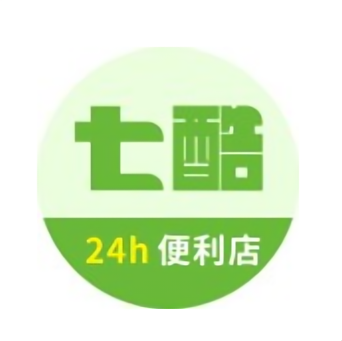 七酷24小时便利店(江北路店)