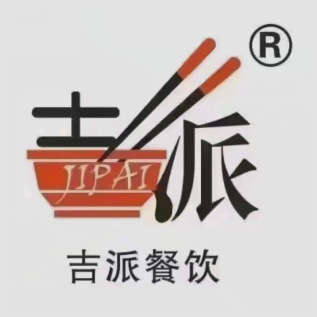 吉派香辣虾(解放中路店)
