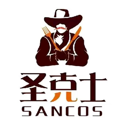 圣克士(永胜店)