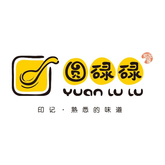 圆碌碌甜品屋(东方广场店)