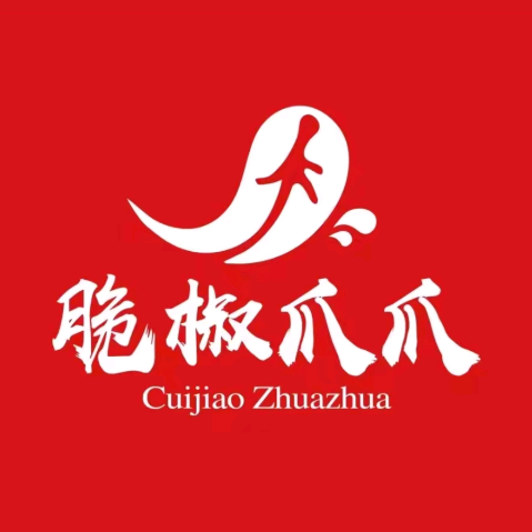 脆椒爪爪(东兴镇店)