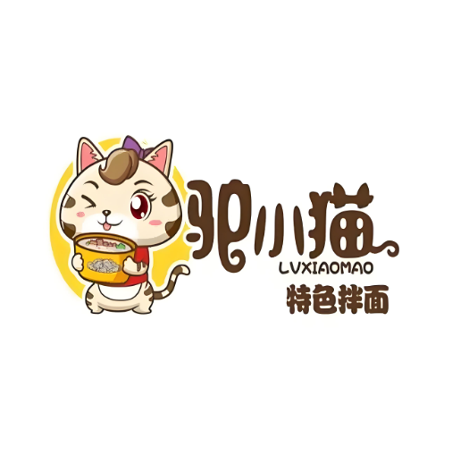 驴小猫特色拌面旗舰店(哈西万达旗舰店)