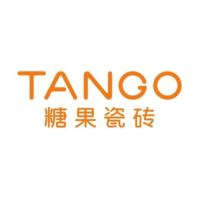 糖果瓷砖(天工陶瓷城店)