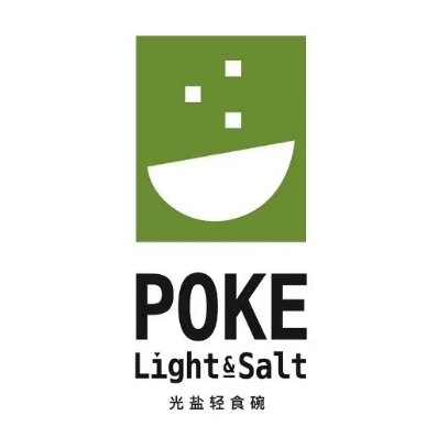 光盐轻食碗(厦门宝龙一城店)