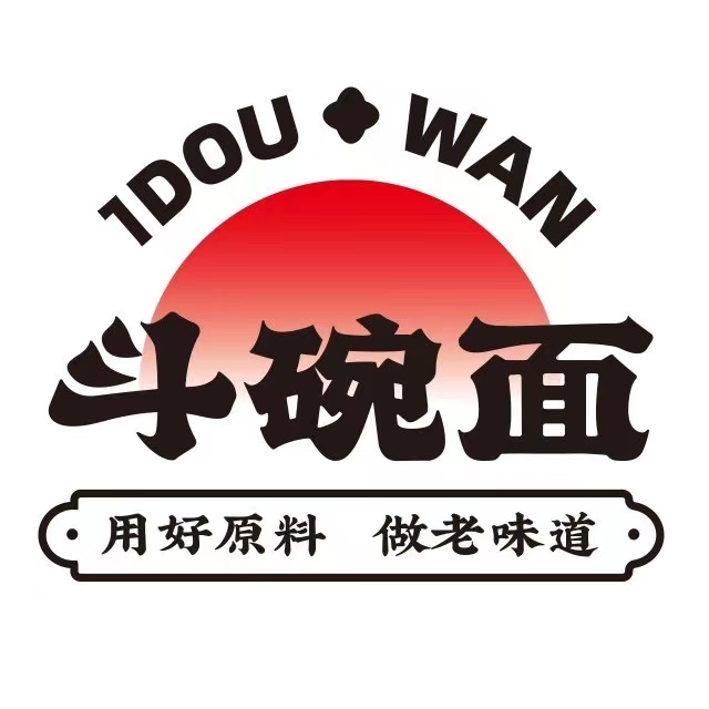斗豌面(财信店)