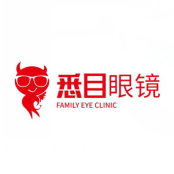 悉目眼镜(桥和路店)