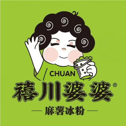 禧川婆婆麻薯冰粉(青阳万达店)