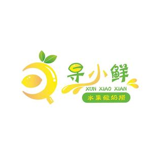 寻小鲜水果捞(书苑东巷店)