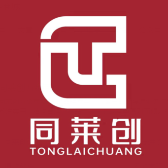 同莱创五金商城