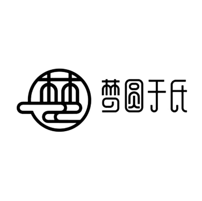 梦圆于氏(康虹路店)