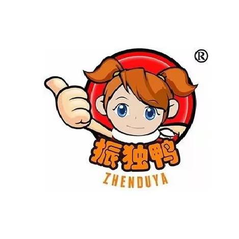 振独鸭(东宋店)