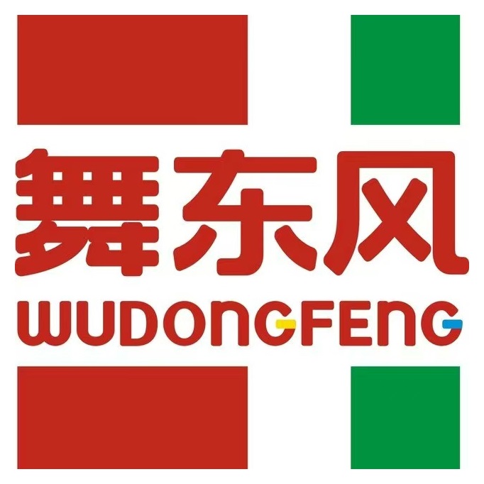 舞东风超市(七道湾南路店)