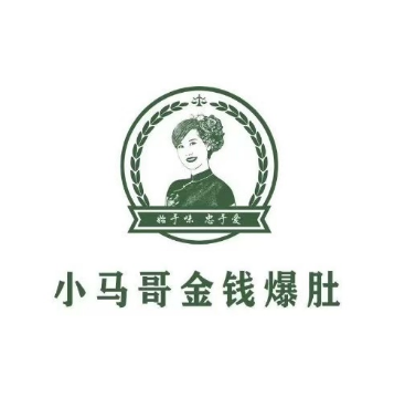 金钱麻辣爆肚(井冈山北路店)