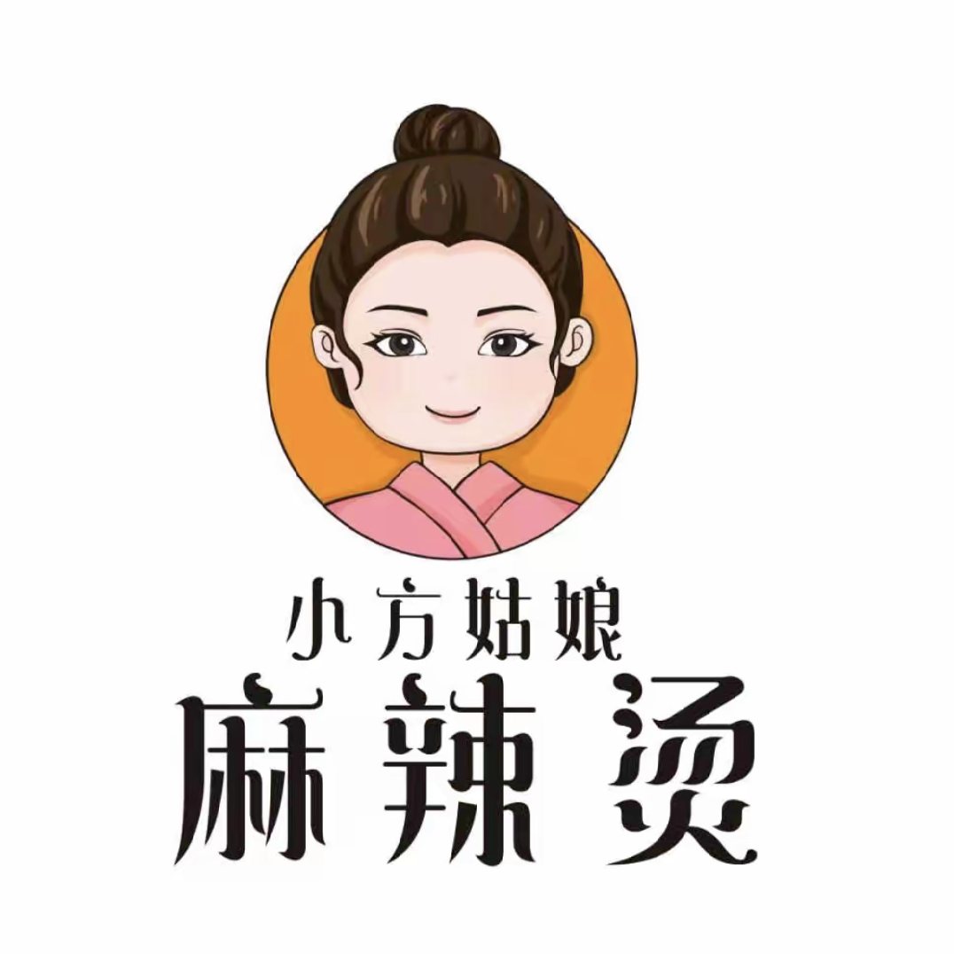小方姑娘麻辣烫(天鹅湾店)