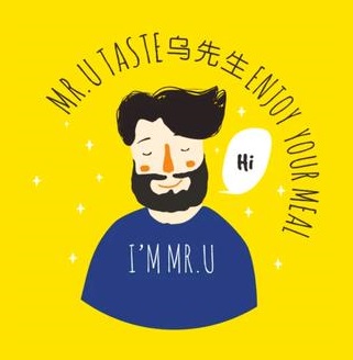 乌先生东南亚小馆(东汇城店)