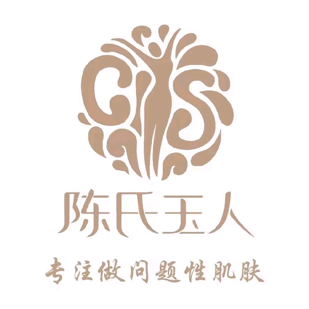 陈氏玉人草本减肥