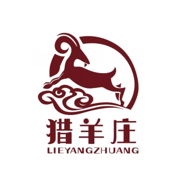 猎羊庄烤全羊(凤凰印象店)