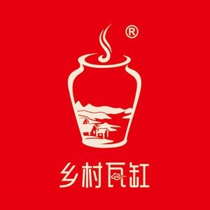 乡村瓦缸(下吕浦店)